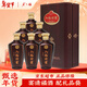 金六福酒 六福迎賓 福泰安康 50.8度 500ml*6瓶整箱 宴請送禮 含禮品袋