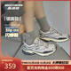 斯凱奇（Skechers）銀翼鞋女鞋2025秋季新款老爹鞋閃穿復古跑鞋休閑運動(dòng)鞋150710