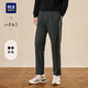 HLA海瀾之家休閑褲男山不在高系帶松緊腰褲子男春秋