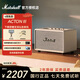馬歇爾ACTON III無(wú)線(xiàn)藍牙音箱家用音響搖滾重低音音響 馬歇爾音箱三代 APP操作智能音箱 代寫(xiě)賀卡 奶白色+贈品（支架+音頻線(xiàn)）