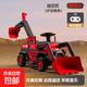 兒童挖掘機玩具車(chē)可坐人遙控電動(dòng)可騎挖土推土機工程鏟車(chē)勾機大號 遙控電動(dòng)款【挖掘機+推土機兩用】紅色+早教音樂(lè )
