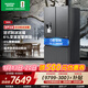 容聲（Ronshen）法式560多門(mén)全自動(dòng)制冰冰箱大容量變溫區一體機0度保鮮一級能效雙變頻雙蒸發(fā)器雙循環(huán)法式無(wú)霜冰箱 容聲560制冰冰箱
