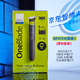 oneblade電動(dòng)剃須刀小t刀QP2520 2630 2515 2724 2834  6542 6551 6531 6530男士刮胡刀胡須造型器 美版QP2724(原封包裝）