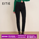 愛(ài)特愛(ài)（EITIE）修身顯瘦小腳褲秋冬新款百搭通勤高腰加厚休閑牛仔褲8005713 極簡(jiǎn)黑20 L (165)