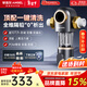 安吉爾10T前置過(guò)濾器 凈水器全屋中央水驅自旋水盾式渦輪轉動(dòng)反沖洗 自動(dòng)沖洗刮洗J3524 10T通量【水遁渦輪自清洗技術(shù)】