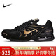 耐克NIKE休閑鞋男子氣墊AIR MAX TORCH 4運動(dòng)鞋CN2159-002黑金40.5