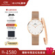 丹尼爾惠靈頓（DanielWellington）DW手表女 流金女士手表簡(jiǎn)奢石英歐美腕表 新年禮物送女友 手表手鐲S套裝-DW163/DW4003