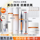 珀萊雅（PROYA）雙抗水乳霜套裝禮盒美白淡斑抗糖抗氧抗皺緊致精華女士化妝護膚品 【11件套】潔面水乳霜+精華+眼霜