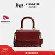蔻馳（COACH）【情人節禮物】奧萊女士女包ROGUE頂部手柄手袋 B4/深紅寶石色