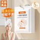 無(wú)印良品一次性干發(fā)毛巾帽式款吸水浴帽加厚加大旅行健身免洗擦頭巾 5條裝