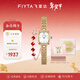 飛亞達（FIYTA）【新年禮物】手表女“小金表”女士石英表復古優(yōu)雅鏈條手表送女友 【金光禮盒】奢金