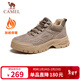 駱駝（CAMEL）男士加絨復古戶(hù)外登山工裝休閑低幫鞋 G13A342170R 卡其 42