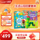 小彼恩毛毛蟲(chóng)點(diǎn)讀筆幼兒早教雙語(yǔ)認知啟蒙1-3歲學(xué)前兒童玩具開(kāi)學(xué)禮物