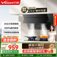 萬(wàn)和（Vanward）【雙腔側吸帶擋板】24m3家用大吸力抽油煙機爆炒自清洗可配燃氣灶 DJ738 Pro上門(mén)安裝政府補貼