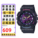 卡西歐（CASIO）手表女BABY-G多功能時(shí)尚防水運動(dòng)學(xué)生考試電子石英女表禮物送女友 BA-110TM-1A/110XTM-1A 黑精靈
