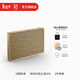 B&O【龔俊代言】Beosound Level 便攜無(wú)線(xiàn)藍牙音箱 丹麥bo音響 家用wifi互聯(lián)多媒體音響 新年禮物 淺橡木色