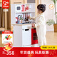 Hape過(guò)家家玩具 仿真木質(zhì)廚房可發(fā)聲發(fā)光做飯煮飯 男女孩禮物 喜樂(lè )時(shí)光美食廚房 3-8Y
