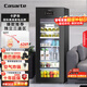 卡薩帝（Casarte）220升可制冰獨立三溫區冰吧家用大容量客廳茶葉冷藏柜保鮮柜辦公室小冰箱展示柜LC-220JE以舊換新
