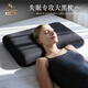 嘉唯（JAHVERY）枕頭頸椎枕記憶棉枕芯護頸枕慢回彈黑標成人睡覺(jué)睡眠專(zhuān)用枕8cm