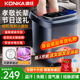 康佳（KONKA）泡腳桶按摩加熱全自動(dòng)足浴盆恒溫電動(dòng)洗腳桶足療盆家用高深桶送爸爸媽媽父母長(cháng)輩親生日禮物禮品 【升級殺菌循環(huán)速熱】加高加厚+多重保護+雙花灑涌泉 康佳官方指定恒溫速熱款