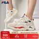 FILA 斐樂(lè )官方TRACER 女子老爹鞋2025年透氣休閑百搭網(wǎng)面跑步鞋