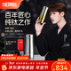 膳魔師（THERMOS）檀健次同款觀(guān)象系列韌羽杯鈦杯桌面杯高檔禮盒辦公商務(wù)水杯TCNK 皓月 380ml