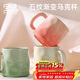 PAKCHOICE馬克杯2025新款陶瓷水杯子早餐杯辦公室水杯家用創(chuàng  )意牛奶杯咖啡杯