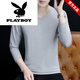 花花公子（PLAYBOY）V領(lǐng)男士長(cháng)袖t恤春秋季純色棉質(zhì)休閑薄款灰色男裝內搭打底衫體恤男 淺灰V領(lǐng)長(cháng)袖 XL 【建議120-135斤】