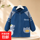 兒童正穿罩衣秋冬季絨外穿羽絨服外套防水防臟中大童加長(cháng)加大護衣 深藍恐龍萌寶 130碼（建議4-6歲）