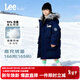 Lee大毛領(lǐng)連帽厚款保暖防風(fēng)羽絨服兒童冬季中長(cháng)款潮男童女童羽絨外套 藏青色 160