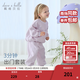 戴維貝拉（DAVE＆BELLA）春季新款休閑兒童長(cháng)褲套裝女童衛衣褲子兩件套女寶寶衣服童裝 櫻花粉【現貨】 110 cm（建議身高100-110cm）