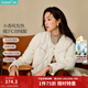 茵曼（INMAN）2025冬季女裝新款快熱紗無(wú)膽輕薄羽絨服輕薄寬松短款保暖外套 暖杏色 M 161-165cm/101-110斤