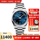 浪琴（LONGINES）康卡斯系列腕表自動(dòng)機械機芯男士腕表 新款上市 時(shí)尚潛水男士手表 L3.830.4.92.6/精鋼藍盤(pán)41mm