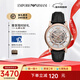 EMPORIO ARMANI官方正品手表男經(jīng)典鏤空皮帶機械時(shí)尚男士腕表送送新年禮物 黑色皮帶AR60007 43mm