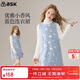 ASK JUNIOR【小香風(fēng)】?jì)和棺?5冬季中大童無(wú)袖背心裙女童表演裙公主裙