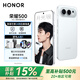 榮耀500 【肖戰同款】政府補貼15%超級標配版 榮耀400升級版 新品5G榮耀手機 MC31A 月光銀 12GB+256GB 官方標配【6期免息】