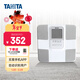百利達（TANITA）BC-761S家用智能體脂秤 日本品牌電子健康體重秤 白色
