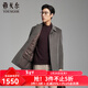 雅戈爾（YOUNGOR）大衣男品質(zhì)高含量羊絨混紡翻領(lǐng)暗扣商務(wù)大衣舒適保暖大衣2025新品 咖啡VYSY01N999WFA XL 180/100A （推薦150-160斤）