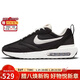 耐克NIKE休閑鞋男經(jīng)典氣墊AIR MAX DAWN運動(dòng)鞋DJ3624-001黑白40.5