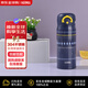 膳魔師（THERMOS）保溫杯保冷杯/壺藏青黃400ml真空不銹鋼3D浮雕款男女學(xué)生便攜水杯