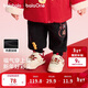 巴拉巴拉兒童加絨長(cháng)褲男女童春季紅色新年拜年服寬松束腳保暖褲