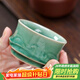 元青佳盛 青瓷品茗杯家用功夫茶影雕主人杯創(chuàng  )意個(gè)性喝茶小杯個(gè)人杯 梅子青釉下影雕主人杯