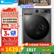 小天鵝（LittleSwan）滾筒洗衣機全自動(dòng)10公斤變頻大容量家用1.1洗凈比蒸汽消毒洗國家補貼20%一級能效TG100APUREPRO 1.1高洗凈比|智能省電洗烘 洗烘一體 10kg