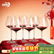 青蘋(píng)果水晶玻璃紅酒杯468ml 6只裝 勃艮第大肚杯洋酒杯葡萄酒杯高腳杯