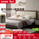 全友家居 新中式床實(shí)木腳雙人床主臥室1.8x2米輕奢皮藝軟包床政府補貼