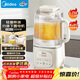 美的（Midea）安睡低音流食破壁機 1.75L大容量家用免煮豆漿機全自動(dòng)多功能 輕量杯榨汁料理輔食機 補貼 SF78