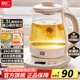利仁（Liven）燒水壺全玻璃全自動(dòng)養生壺0金屬0硅膠0塑料0拼接壺身柔聲燉煮電熱水壺煮茶壺花茶壺多功能電水壺 【升級款- 1.5L 】加厚玻璃+智能菜單