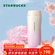 星巴克（Starbucks）保溫保冷杯384ml不銹鋼保冷水杯咖啡杯男女士經(jīng)典年貨節禮物