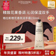歐舒丹格拉斯橙花香氛護手霜150ml 明媚花香調滋潤法國原裝進(jìn)口送人禮物