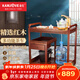 金灶（KAMJOVE）木雕可移動(dòng)茶車(chē)整套茶具 燒水壺一體全自動(dòng)茶盤(pán)實(shí)木功夫茶桌套裝 搭配G9茶藝爐